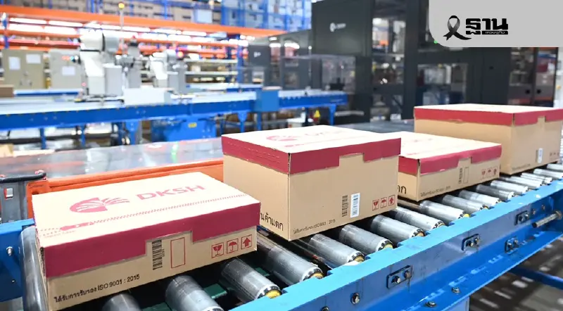 DKSH เปิดตัว ‘A-Frame’ ยกระดับซัพพลายเชนผลิตภัณฑ์ด้านสุขภาพ