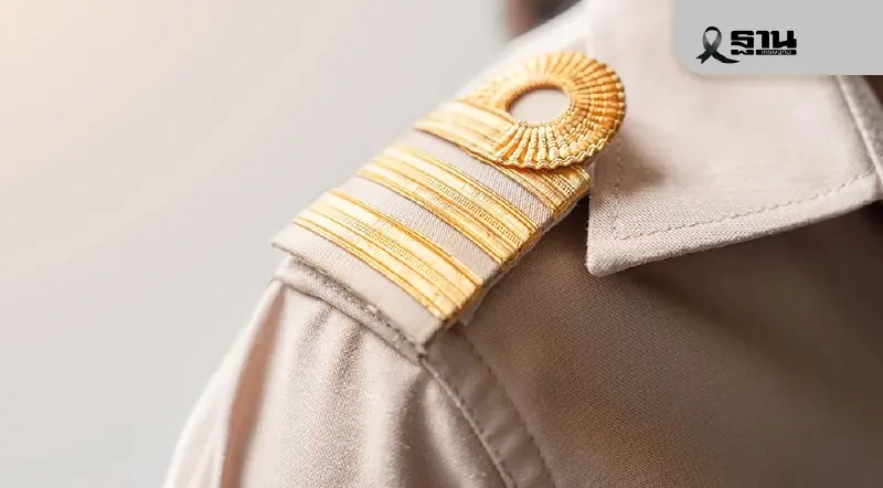 เช็คมติครม. 4 พ.ย.68 แต่งตั้งโยกย้ายข้าราชการระดับสูง ทุกตำแหน่ง