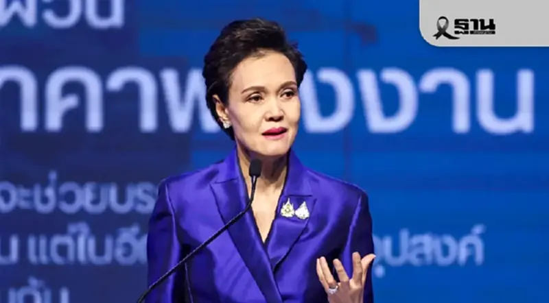 ‘ศุภจี’ รับไม่รู้มาก่อนอนุทินทาบเป็นแคนดิเดตนายกรัฐมนตรี ‘ศุภจี’ รับไม่รู้มาก่อนอนุทินทาบเป็นแคนดิเดตนายกรัฐมนตรี