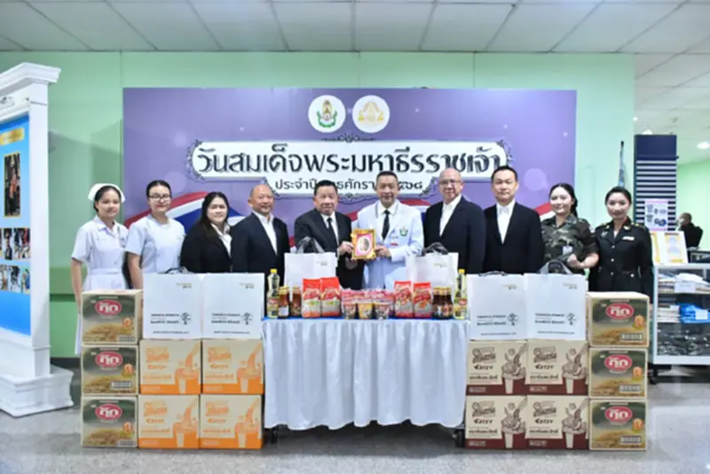 กลุ่มบริษัทพูลผล-น้ำมันพืชตรากุ๊ก มอบเงิน 6 แสน ช่วยทหารกล้า-รพ.พระมงกุฎเกล้า กลุ่มบริษัทพูลผล-น้ำมันพืชตรากุ๊ก มอบเงิน 6 แสน ช่วยทหารกล้า-รพ.พระมงกุฎเกล้า
