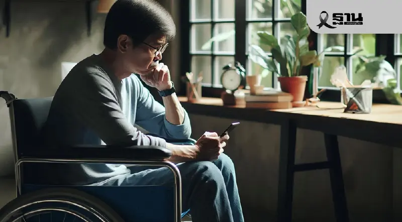 ปลัดคลังชงจัดระเบียบโควตาสลาก จัดสรรตรงให้ ‘คนพิการ’ 2 ล้านคน ปลัดคลังชงจัดระเบียบโควตาสลาก จัดสรรตรงให้ ‘คนพิการ’ 2 ล้านคน