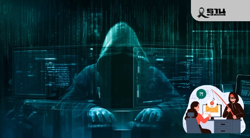 ไทยเจ้าภาพประชุมหัวหน้าตำรวจอาเซียน เร่งสกัดสแกม-อาชญากรรมข้ามชาติ ไทยเจ้าภาพประชุมหัวหน้าตำรวจอาเซียน เร่งสกัดสแกม-อาชญากรรมข้ามชาติ