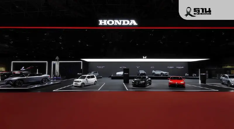 ฮอนด้า โอดรัฐบาลเอื้อจีน ปรับแผนนำเข้า EV ญี่ปุ่น กดราคาไฮบริดสู้