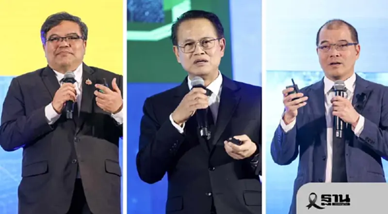 กางแผน 3 บิ๊กพลังงาน รับลงทุน Data Center ดีมานด์ใช้ไฟพุ่ง 14,000 เมกะวัตต์ กางแผน 3 บิ๊กพลังงาน รับลงทุน Data Center ดีมานด์ใช้ไฟพุ่ง 14,000 เมกะวัตต์