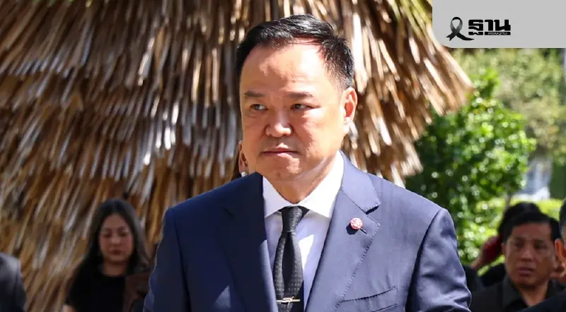 นายกฯ ยันทรัมป์รับปากไม่โยงประเด็นไทย–กัมพูชา เชื่อมเจรจาภาษีสหรัฐ 