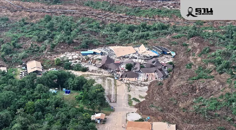 เหมืองแม่เมาะดินสไลด์ ทำอาคาร-ทรัพย์สินเสียหายกว่า 100 ล้าน เหมืองแม่เมาะดินสไลด์ ทำอาคาร-ทรัพย์สินเสียหายกว่า 100 ล้าน