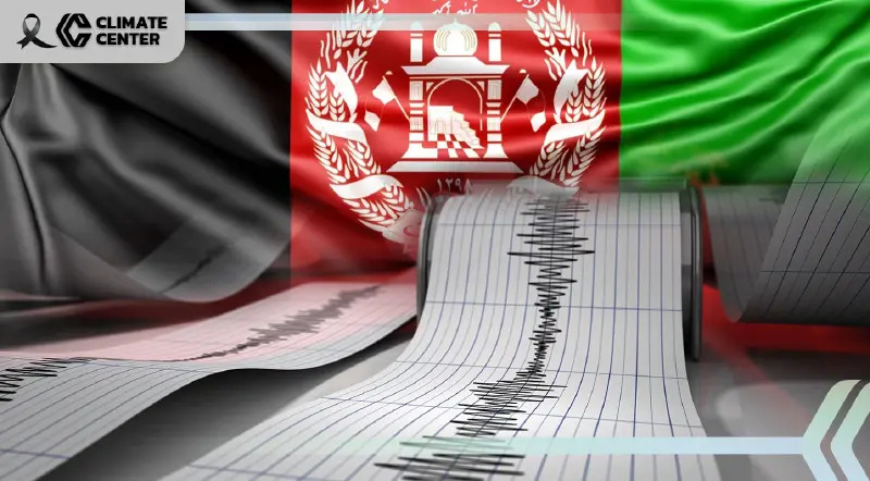 แผ่นดินไหวขนาด 6.3 ถล่มภาคเหนืออัฟกานิสถาน เสียชีวิตเเล้ว 7 ราย