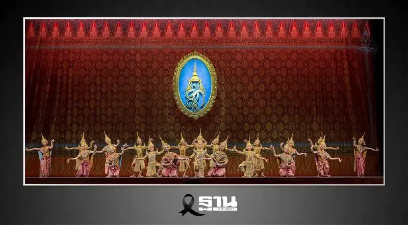 เปิดจำหน่ายบัตรเข้าชม โขนมูลนิธิส่งเสริมศิลปาชีพฯ ตอน “สัตยาพาลี” เริ่มจัดแสดง 6 พฤศจิกายน 2568 เปิดจำหน่ายบัตรเข้าชม โขนมูลนิธิส่งเสริมศิลปาชีพฯ ตอน “สัตยาพาลี” เริ่มจัดแสดง 6 พฤศจิกายน 2568