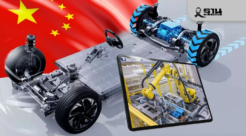 รถจีน ลอบบี้บอร์ดอีวี ยืดเงื่อนไขผลิตแบตเตอรี่ EV ระดับเซลล์ คุมต้นทุนเลี่ยงใช้ชิ้นส่วนในประเทศ รถจีน ลอบบี้บอร์ดอีวี ยืดเงื่อนไขผลิตแบตเตอรี่ EV ระดับเซลล์ คุมต้นทุนเลี่ยงใช้ชิ้นส่วนในประเทศ