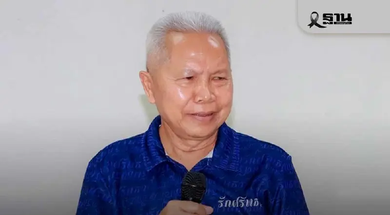 ลุ้นผลวันนี้ 13 พ.ย.68 'โสภณ' รองนายกฯ ถกด่วน บอร์ดคุมแอลกอฮอล์ ลุ้นผลวันนี้ 13 พ.ย.68 'โสภณ' รองนายกฯ ถกด่วน บอร์ดคุมแอลกอฮอล์