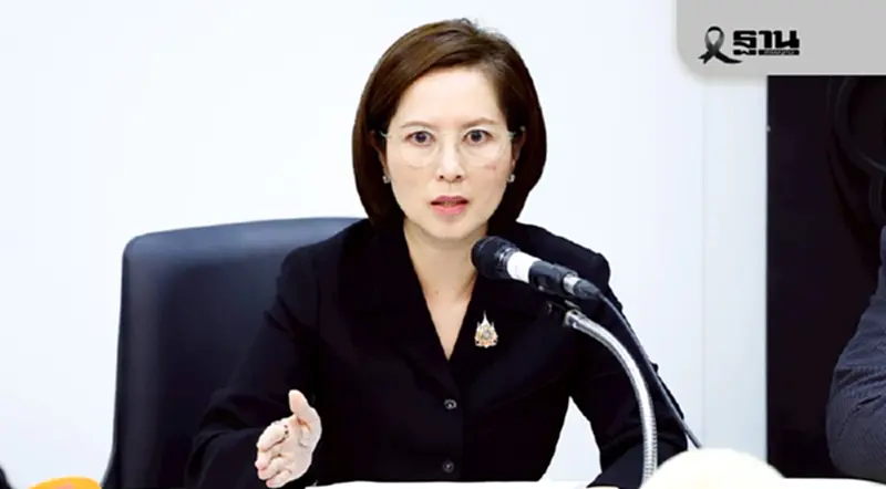 แรงงาน เฮ! “ตรีนุช” สั่งประกันสังคมจ่ายค่าจ้าง 50% นาน 6 เดือน เยียวยาน้ำท่วมใต้ แรงงาน เฮ! “ตรีนุช” สั่งประกันสังคมจ่ายค่าจ้าง 50% นาน 6 เดือน เยียวยาน้ำท่วมใต้
