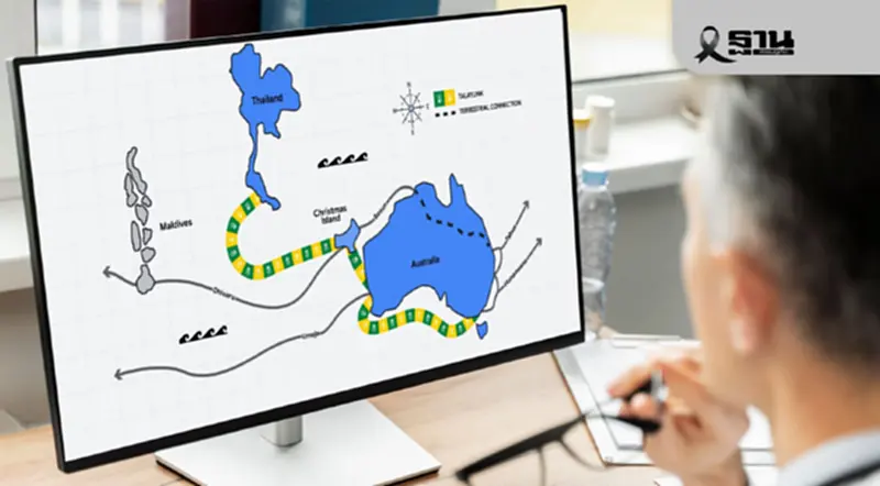 Google เปิด TalayLink สายเคเบิลใต้น้ำ เชื่อมดิจิทัล ไทย-ออสเตรเลีย Google เปิด TalayLink สายเคเบิลใต้น้ำ เชื่อมดิจิทัล ไทย-ออสเตรเลีย