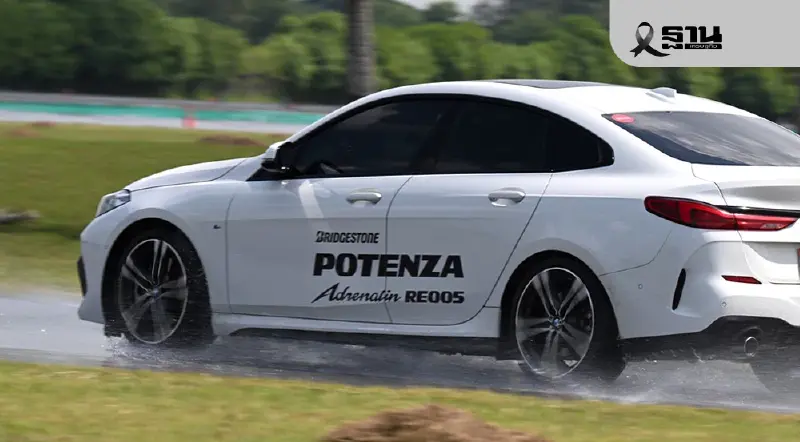 บริดจสโตน เปิดตัว POTENZA Adrenalin RE005 ยางสปอร์ตเพื่อรถบ้าน