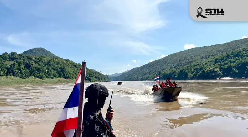 เปิดผลคุณภาพน้ำ 'สาละวิน' คพ.ทำหนังสือแจ้งเมียนมาตรวจสอบแหล่งกำเนิด เปิดผลคุณภาพน้ำ 'สาละวิน' คพ.ทำหนังสือแจ้งเมียนมาตรวจสอบแหล่งกำเนิด