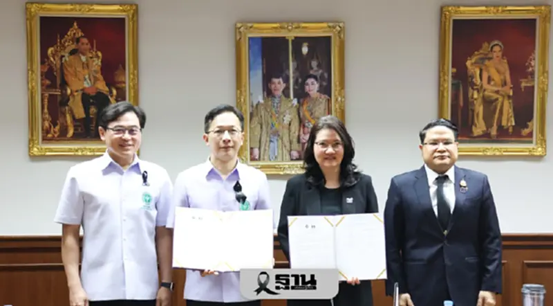 สธ. จับมือ BDI เชื่อมข้อมูลสุขภาพ ยกระดับการรักษาแม่นยำ รวดเร็ว สธ. จับมือ BDI เชื่อมข้อมูลสุขภาพ ยกระดับการรักษาแม่นยำ รวดเร็ว