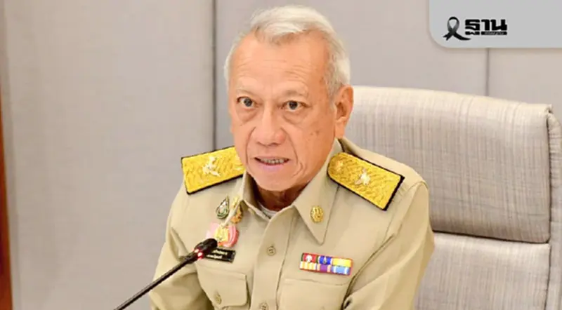 ‘พิพัฒน์’ สั่งขยายที่ดิน 1.5 พันไร่ สร้าง 'ศูนย์กีฬานานาชาติระดับโลก' จ.ชลบุรี ‘พิพัฒน์’ สั่งขยายที่ดิน 1.5 พันไร่ สร้าง 'ศูนย์กีฬานานาชาติระดับโลก' จ.ชลบุรี