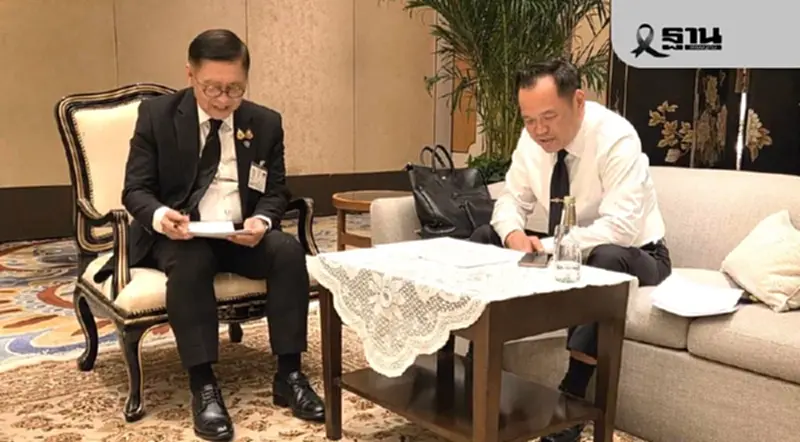 ‘อนุทิน’ คุย 'ทรัมป์-อันวาร์' ยืนยันกัมพูชาละเมิดปฏิญญาสันติภาพก่อน ‘อนุทิน’ คุย 'ทรัมป์-อันวาร์' ยืนยันกัมพูชาละเมิดปฏิญญาสันติภาพก่อน