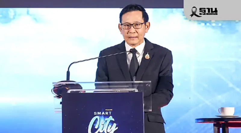 'อรรถพล' กางนโยบายพลังงานไทย เร่งหนุน Data Center พลิกเศรษฐกิจ 1 ล้านล้าน 'อรรถพล' กางนโยบายพลังงานไทย เร่งหนุน Data Center พลิกเศรษฐกิจ 1 ล้านล้าน