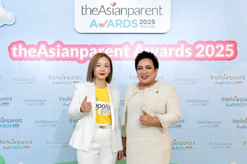 Propoliz Kid คว้ารางวัล theAsianparent Awards 2025! สเปรย์พ่นคอเด็กที่ผู้ปกครองเชื่อมั่น Propoliz Kid คว้ารางวัล theAsianparent Awards 2025! สเปรย์พ่นคอเด็กที่ผู้ปกครองเชื่อมั่น