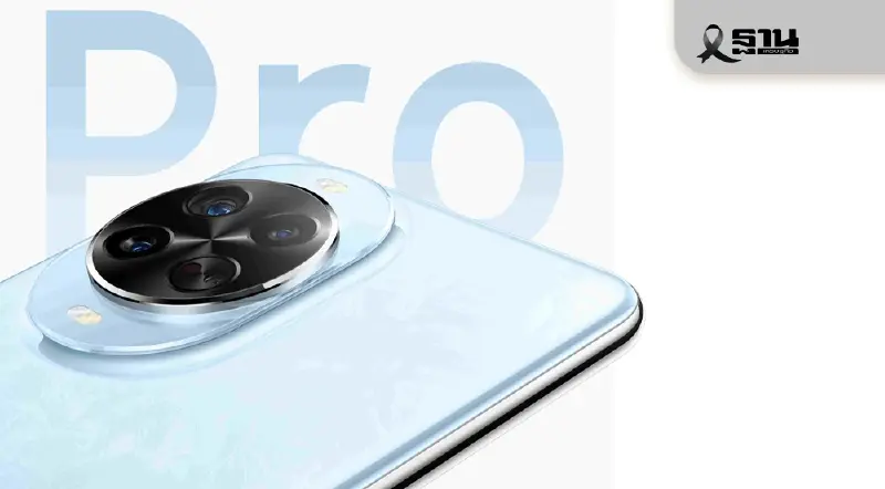 หัวเว่ยเปิดตัว nova 14 Series ชู AI Portrait วางขาย 22 พ.ย. เริ่มต้น 14,990 บาท