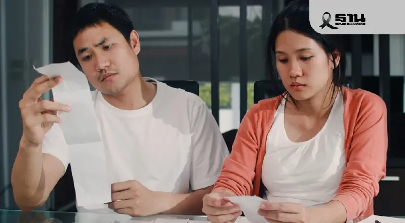 โจทย์ใหญ่หนี้ครัวเรือน ฟื้นชำระหนี้–เข้าถึงสินเชื่อ