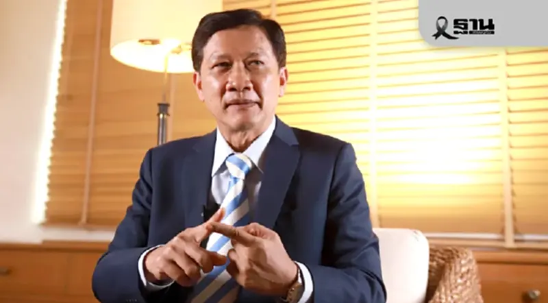 “สามารถ”ชงตั้งศูนย์บัญชาการต่อต้านภัยสแกมแห่งชาติปกป้องคนไทย “สามารถ”ชงตั้งศูนย์บัญชาการต่อต้านภัยสแกมแห่งชาติปกป้องคนไทย
