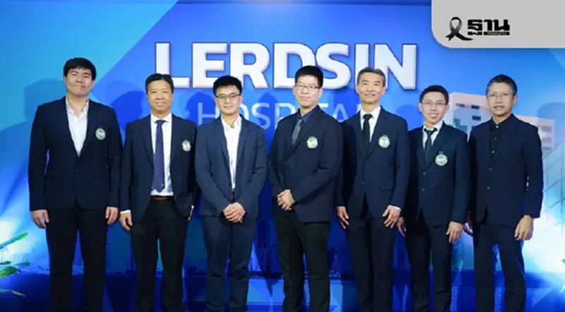 โรงพยาบาลเลิดสิน เปิดศูนย์นวัตกรรม 3D Printing พลิกโฉมการแพทย์ไทย โรงพยาบาลเลิดสิน เปิดศูนย์นวัตกรรม 3D Printing พลิกโฉมการแพทย์ไทย
