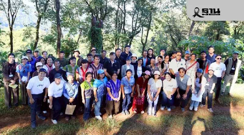 ‘กัลฟ์’ ยกระดับชุมชนพื้นที่สูง นำชาวดอยเรียนรู้กาแฟครบวงจรที่ดอยตุง สร้างอาชีพยั่งยืน