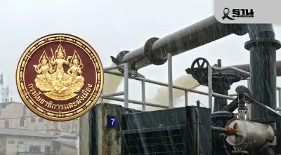 กรมโยธาฯรับมืออุทกภัยใต้ ตรวจความพร้อมโครงการป้องกันน้ำท่วมสุไหงโก-ลก