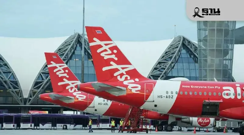 นักท่องเที่ยวจีนหด ฉุดไตรมาส 3 AAV อ่วม ไทยแอร์เอเชีย ขาดทุน 875 ล้าน นักท่องเที่ยวจีนหด ฉุดไตรมาส 3 AAV อ่วม ไทยแอร์เอเชีย ขาดทุน 875 ล้าน