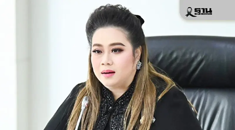 'รมต.ศุภมาส' เคลียร์จบ สั่ง NBT จ่ายค่าจ้างพนง.จ้างเหมา 200 ชีวิต ภายใน 1 ธ.ค. นี้ 'รมต.ศุภมาส' เคลียร์จบ สั่ง NBT จ่ายค่าจ้างพนง.จ้างเหมา 200 ชีวิต ภายใน 1 ธ.ค. นี้