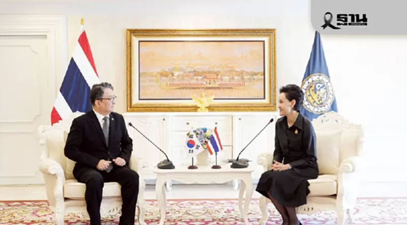 ไทย-เกาหลีใต้ ถก CEPA ชวนขยายลงทุนในไทย ดันเป็นฐานผลิตเทคโนโลยี ไทย-เกาหลีใต้ ถก CEPA ชวนขยายลงทุนในไทย ดันเป็นฐานผลิตเทคโนโลยี