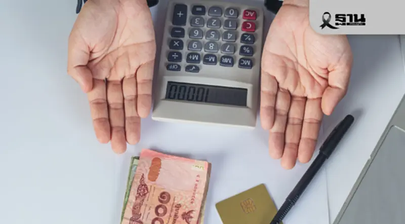 สมาพันธ์ฯ เรียกร้องรัฐเร่งช่วย Micro SME ภาคใต้กระทบน้ำท่วม – ขอพักหนี้–เงินเยียวยาด่วน ! สมาพันธ์ฯ เรียกร้องรัฐเร่งช่วย Micro SME ภาคใต้กระทบน้ำท่วม – ขอพักหนี้–เงินเยียวยาด่วน !