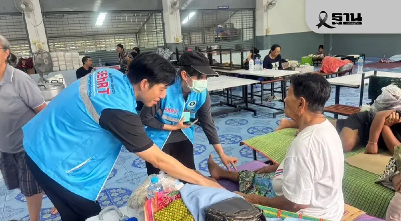 กรมอนามัย ระดมทีม SEhRT ฟื้นฟูจัดการสุขาภิบาลสิ่งแวดล้อม น้ำท่วมใต้