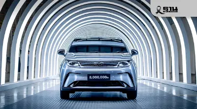 ไทยผลิตรถยนต์ไฟฟ้า EV ทะลุ 5 หมื่นคัน โต 530% รอเทกระจาดเดือนสุดท้ายปี’68