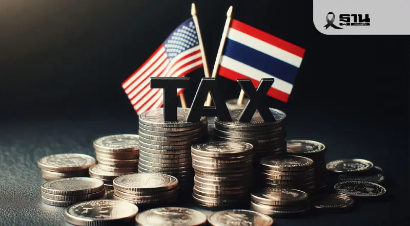 โฆษกรัฐบาล รับไทยพร้อมเดินหน้าเจรจาภาษีสหรัฐฯ แยกปมร้าวชายแดนกัมพูชา