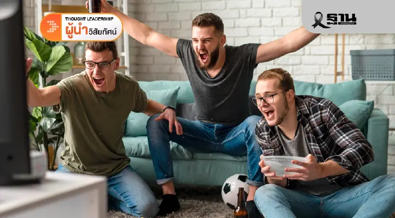 กลยุทธ์การตลาดดิจิทัลรับศึก FIFA World Cup 2026 เข้าใจผู้ชมยุคใหม่เพื่อสร้างแบรนด์ให้ปัง (ตอน 1)