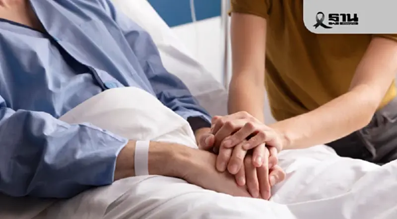 อปสข.-อคม.เขต 1 เชียงใหม่ ร่วมเดินหน้าแผน 3 ปีหยุด NCDs อปสข.-อคม.เขต 1 เชียงใหม่ ร่วมเดินหน้าแผน 3 ปีหยุด NCDs