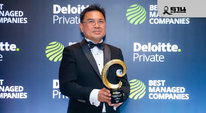 “อักษร เอ็ดดูเคชั่น”คว้ารางวัลบริหารจัดการยอดเยี่ยมผู้นำสื่อการศึกษา