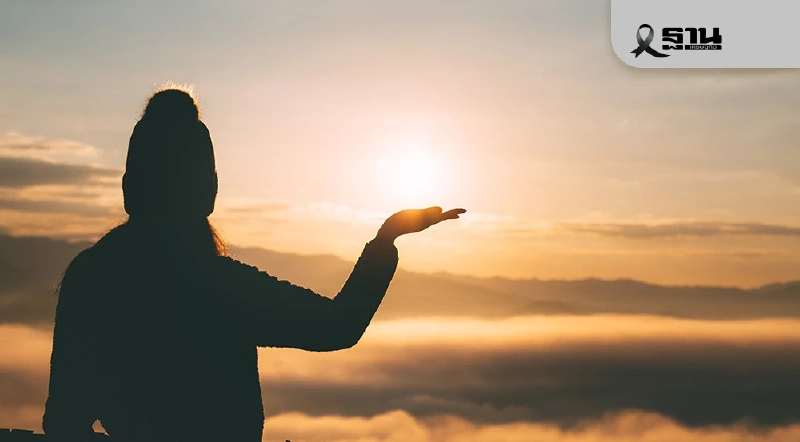 กรมอุตุฯประกาศเตือนฉบับ 12 เหนือ-อีสาน อุณหภูมิลด ภาคใต้ฝนตกหนัก คลื่นสูง กรมอุตุฯประกาศเตือนฉบับ 12 เหนือ-อีสาน อุณหภูมิลด ภาคใต้ฝนตกหนัก คลื่นสูง