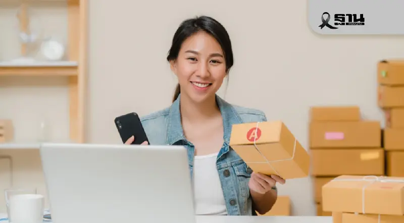 5 เช็กลิสต์ประกาศใหม่ กม.แพลตฟอร์มดิจิทัล พ่อค้าแม่ค้าออนไลน์ต้องรู้ก่อนขาย