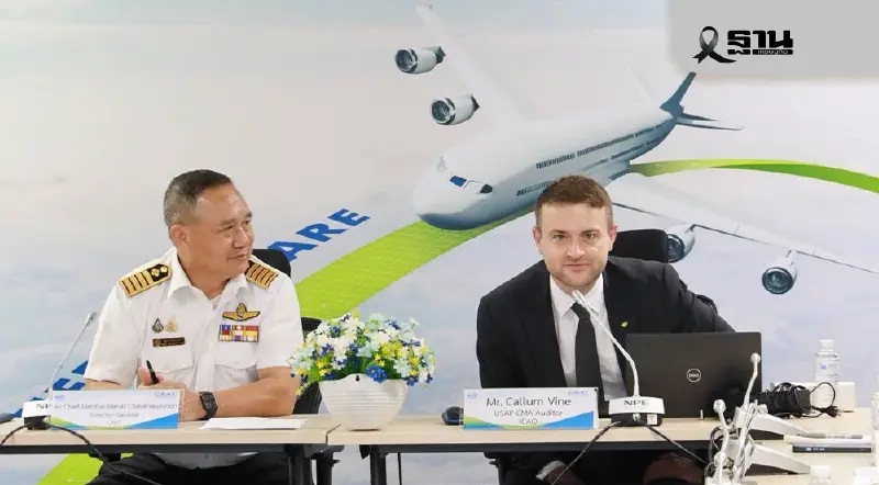 CAAT รับ ICAO ลุยตรวจมาตรฐานการรักษาความปลอดภัยการบินของไทย 4–18 พ.ย. 2568