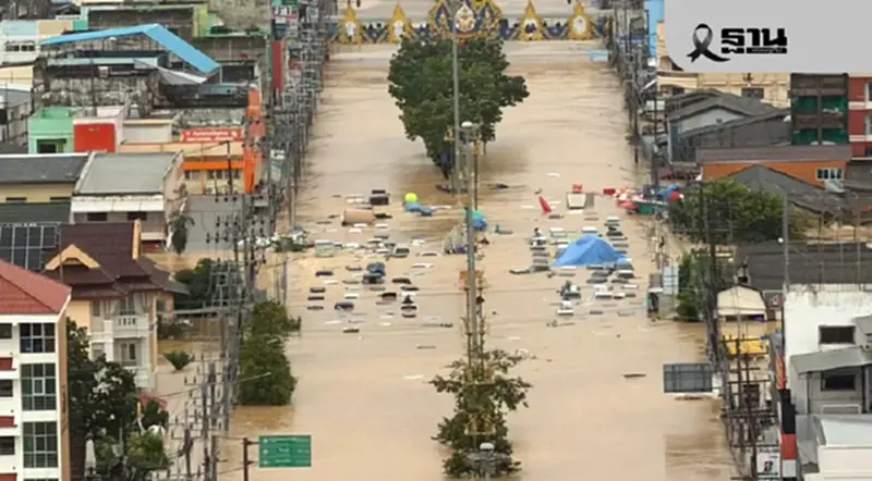 พัฒนา ยืนยันไม่ปกปิดตัวเลขผู้เสียชีวิต น้ำท่วมหาดใหญ่ เน้นโปร่งใส เยียวยาครบถ้วน พัฒนา ยืนยันไม่ปกปิดตัวเลขผู้เสียชีวิต น้ำท่วมหาดใหญ่ เน้นโปร่งใส เยียวยาครบถ้วน