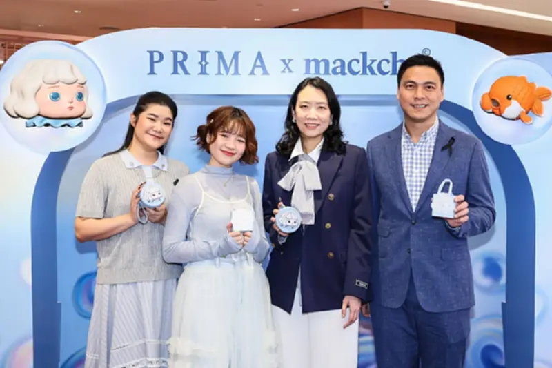 PRIMA เผยโฉม “Beyond Gold 2025” ศิลปะทองคำแห่งแรงบันดาลใจ PRIMA เผยโฉม “Beyond Gold 2025” ศิลปะทองคำแห่งแรงบันดาลใจ