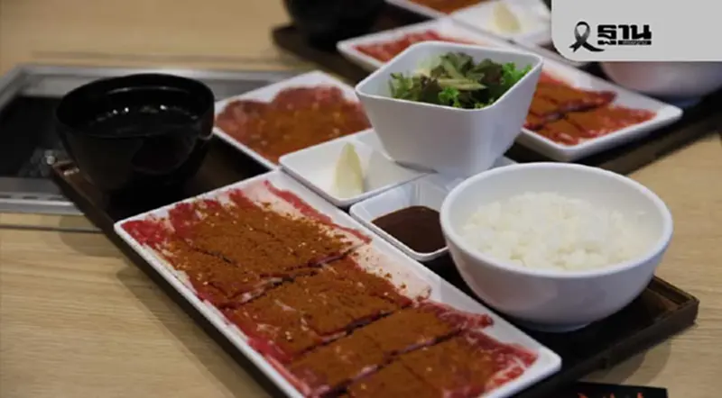 ยอดใช้จ่ายหดไม่หวั่น “Yakiniku Like” จับเทรนด์หม่าล่า เร่งขยายฐานลูกค้ากลุ่มใหม่ ยอดใช้จ่ายหดไม่หวั่น “Yakiniku Like” จับเทรนด์หม่าล่า เร่งขยายฐานลูกค้ากลุ่มใหม่