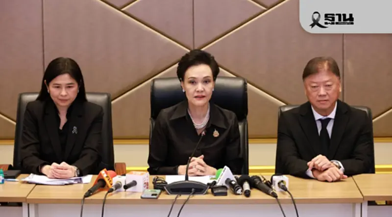 'ศุภจี' ถกเอกชน ลุยปราบสินค้าด้อยคุณภาพ-สวมสิทธิ ชงบอร์ดฯ 9 ธันวาคมนี้ 'ศุภจี' ถกเอกชน ลุยปราบสินค้าด้อยคุณภาพ-สวมสิทธิ ชงบอร์ดฯ 9 ธันวาคมนี้