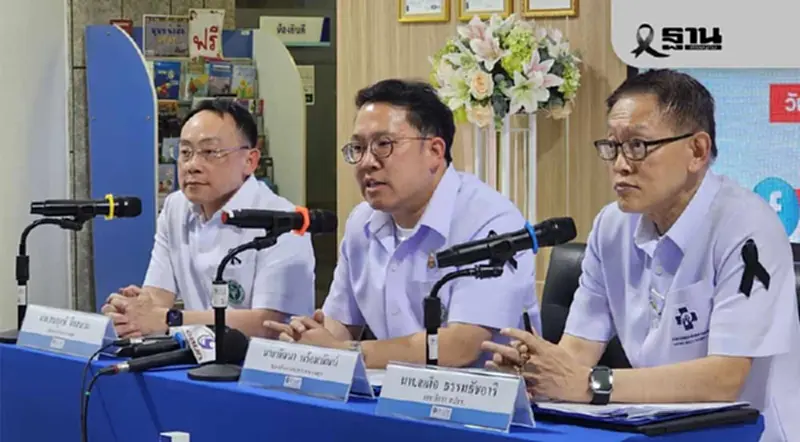 สธ.-สปสช. ยุติปัญหางบผู้ป่วยในไม่พอ ยืนยันบัตรทองไม่ล้ม สธ.-สปสช. ยุติปัญหางบผู้ป่วยในไม่พอ ยืนยันบัตรทองไม่ล้ม