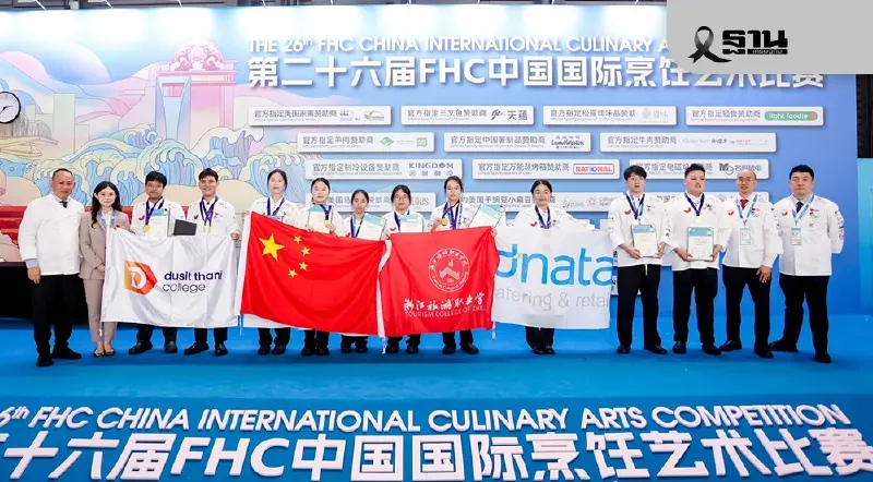 ถอดสูตร Soft Power อาหารไทย “ดร.พลอยจรัส” ปั้นเชฟรุ่นใหม่สู่เวทีระดับโลก ถอดสูตร Soft Power อาหารไทย “ดร.พลอยจรัส” ปั้นเชฟรุ่นใหม่สู่เวทีระดับโลก