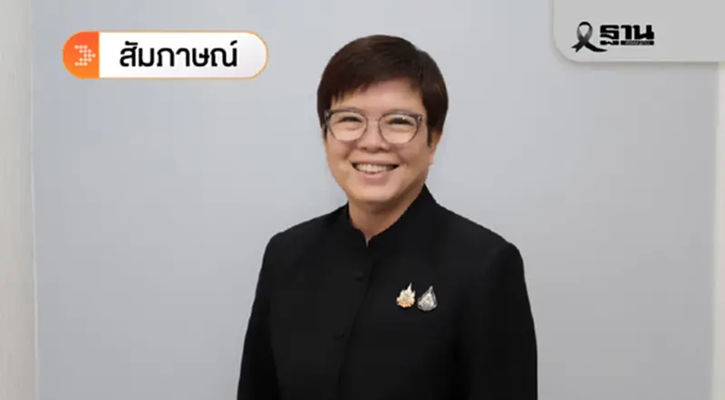 รื้อ 2 กฎหมายขนส่ง รับมอไซค์' รับจ้าง 250 ซีซี ปรับทะเบียน EV ใหม่ รื้อ 2 กฎหมายขนส่ง รับมอไซค์' รับจ้าง 250 ซีซี ปรับทะเบียน EV ใหม่