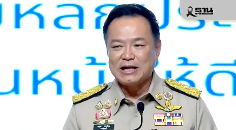 อนุทิน ขอทุกส่วนราชการ ปรับแผนจัดงบสัมมนาลงจังหวัดน้ำท่วม ฟื้นเศรษฐกิจ อนุทิน ขอทุกส่วนราชการ ปรับแผนจัดงบสัมมนาลงจังหวัดน้ำท่วม ฟื้นเศรษฐกิจ